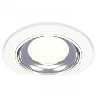Встраиваемый светильник Ambrella Light XC XC7621061