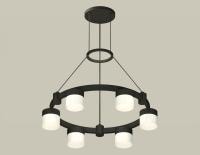 Подвесная люстра Ambrella Light XR XR92051204