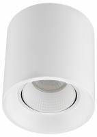 Накладной светильник Denkirs DK3040 DK3090-WH