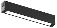 Накладной светильник Denkirs Smart DK8003-BK