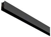 Комплект профиля встраиваемый для трека Lightstar Uno Pro 509037P