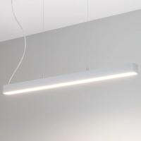 Подвесной светильник Arlight SP-LINE-HANG 049579