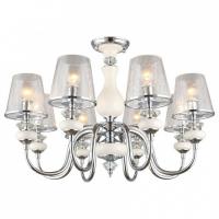 Подвесная люстра Omnilux Aviano OML-84603-08