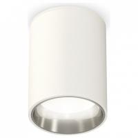 Накладной светильник Ambrella Light XS XS6312022