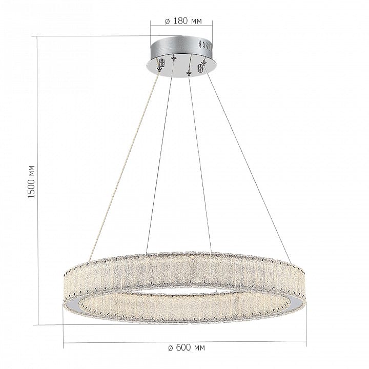 Подвесной светильник ST-Luce Latozzo SL6008.113.01