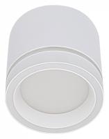 Накладной светильник Reluce Technical 53003 53003-9.5-001LD GX53 WT