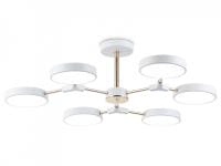 Люстра на штанге Ambrella Light FL FL516333
