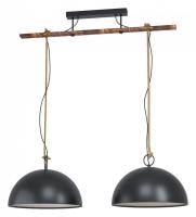 Подвесной светильник Eglo Hodsoll 43397