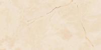 Atlas Concorde Russia Symphonyx Керамогранит Alabaster 60x120 лаппатированный
