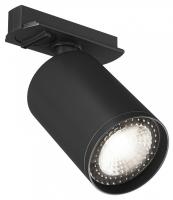 Светильник на штанге Denkirs DK620 DK6201-BK