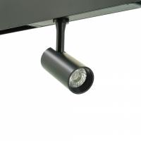 Светильник на штанге LIGHTERA Startrek 220 LE169TRS-7B WIFI