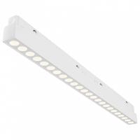 Встраиваемый светильник гибкий Maytoni Points TR031-4-24WTW-M-DSZ-W