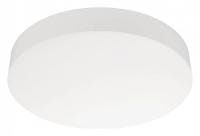 Накладной светильник Arlight SP-FLOWER 049795