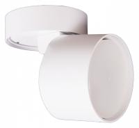 Спот Reluce Technical 53009 53009-9.5-001CT GX53 WT