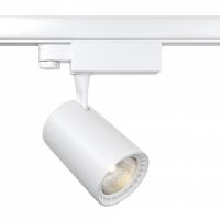 Светильник на штанге Maytoni Technical Вуоро TR029-3-26W3K-S-W
