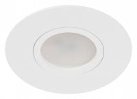 Встраиваемый светильник Эра KL83 WH Б0054344