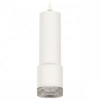 Подвесной светильник Ambrella Light XP XP7401001