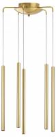 Подвесная люстра Lightstar Tubo L5T747243