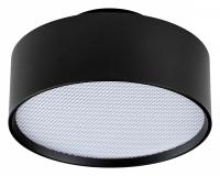 Накладной светильник Lightstar Acuto 215947