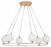 Подвесная люстра Lightstar Acrile G9 737063