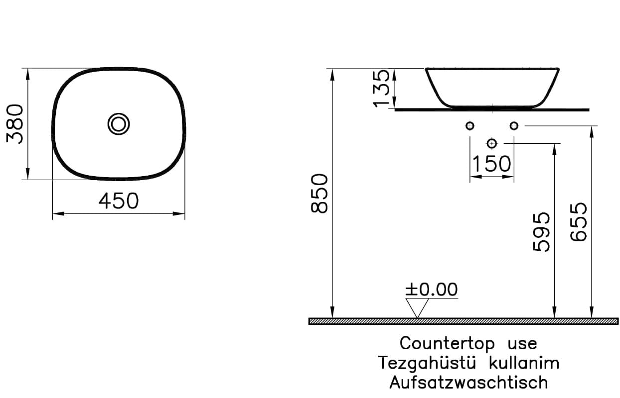 Раковина-чаша Vitra Plural 45 см 7810B401-0016 низкая матовый белый
