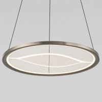 Подвесной светильник Eurosvet Occhio 40026/1 LED серый