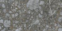 Atlas Concorde Russia Forte Dei Marmi Quark Керамогранит Ceppo Apuano Quartz 80x160 натуральный