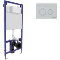 Инсталляция для унитаза Berges Novum O1 040261 с кнопкой смыва, белый глянец