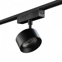 Светильник на штанге SWG PRO SLIM SL-SLIM-FTSBL-10-CCT