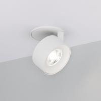 Встраиваемый светильник на штанге Arlight PLURIO 037972