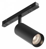 Светильник на штанге Maytoni Technical Мастер TR097-2-12W4K-M-BB