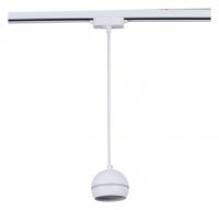 Подвесной светильник Reluce Technical 53015-0.9-001CT GX53 WT