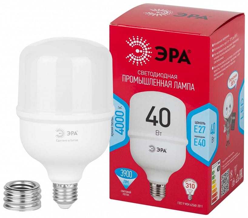 Лампа светодиодная Эра  E27, E40 40Вт 4000K LED POWER T100-40W-4000-E27/E40 R