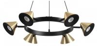Подвесная люстра Lumion Lamina 8233/6