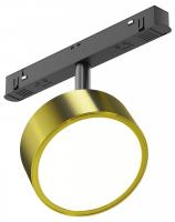 Светильник на штанге Maytoni Technical Радо TR040-4-18W3K-DS-BBS
