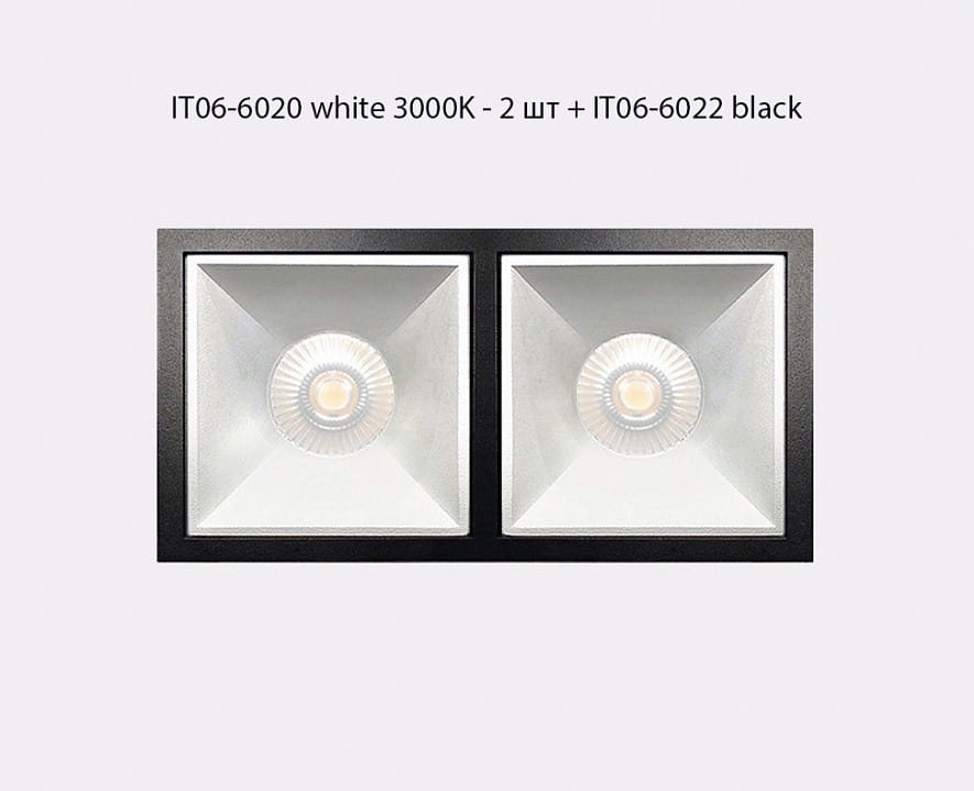 Встраиваемый светильник Italline IT06-6020 IT06-6020 white 3000K - 2 шт. + IT06-6022 white