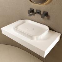 Раковина Abber Stein AS2602