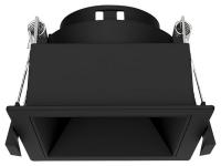 Встраиваемый светильник DesignLed DL-MJ-1034 00-00002980