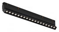 Накладной светильник iLedex Technical VISION48/22 SMART 4822-003-L350-18W-38DG-BK