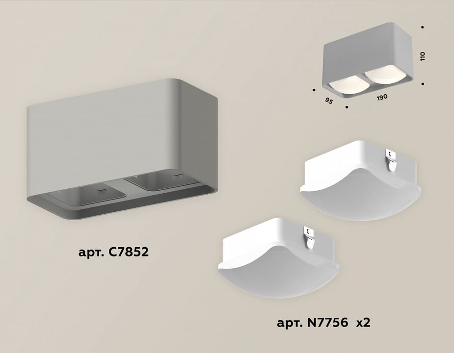 Накладной светильник Ambrella Light XS XS7852011