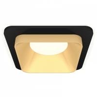 Встраиваемый светильник Ambrella Light XC XC7902004