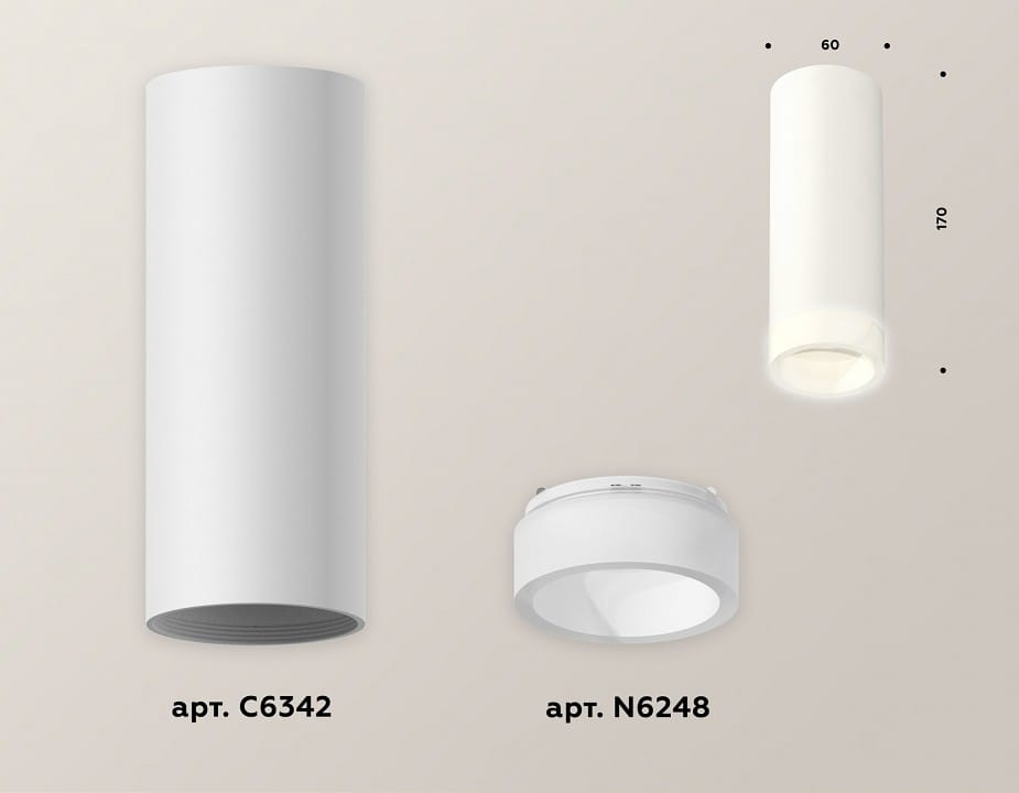 Накладной светильник Ambrella Light XS XS6342043