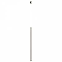 Подвесной светильник Maytoni Technical Focus Led TR156-1-5W4K-PT