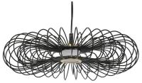 Подвесной светильник Lumion CAMOMILE 8301/9L