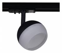 Светильник на штанге Reluce Technical  53008-9.3-001CT GX53 BK