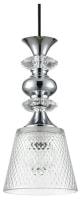 Подвесной светильник Lumion Manola 8049/1А