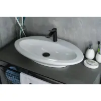 Раковина 71x42 см GID Simple N Tr422