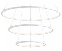 Подвесной светильник Ambrella Light FL FL5511