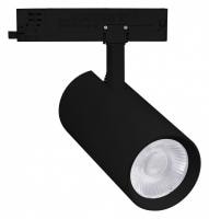 Светильник на штанге Arlight GERA 055132