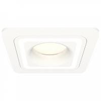 Встраиваемый светильник Ambrella Light XC XC7901011
